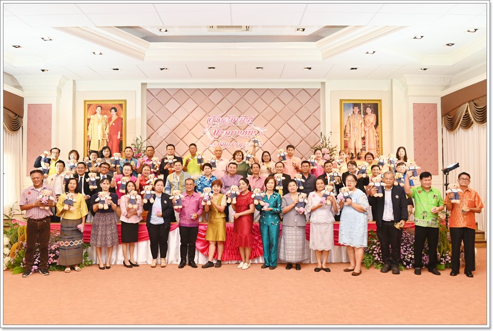 กรมบังคับคดีจัดกิจกรรมสายสัมพันธ์ชาวบานเย็น ประจำปี พ.ศ. 2568